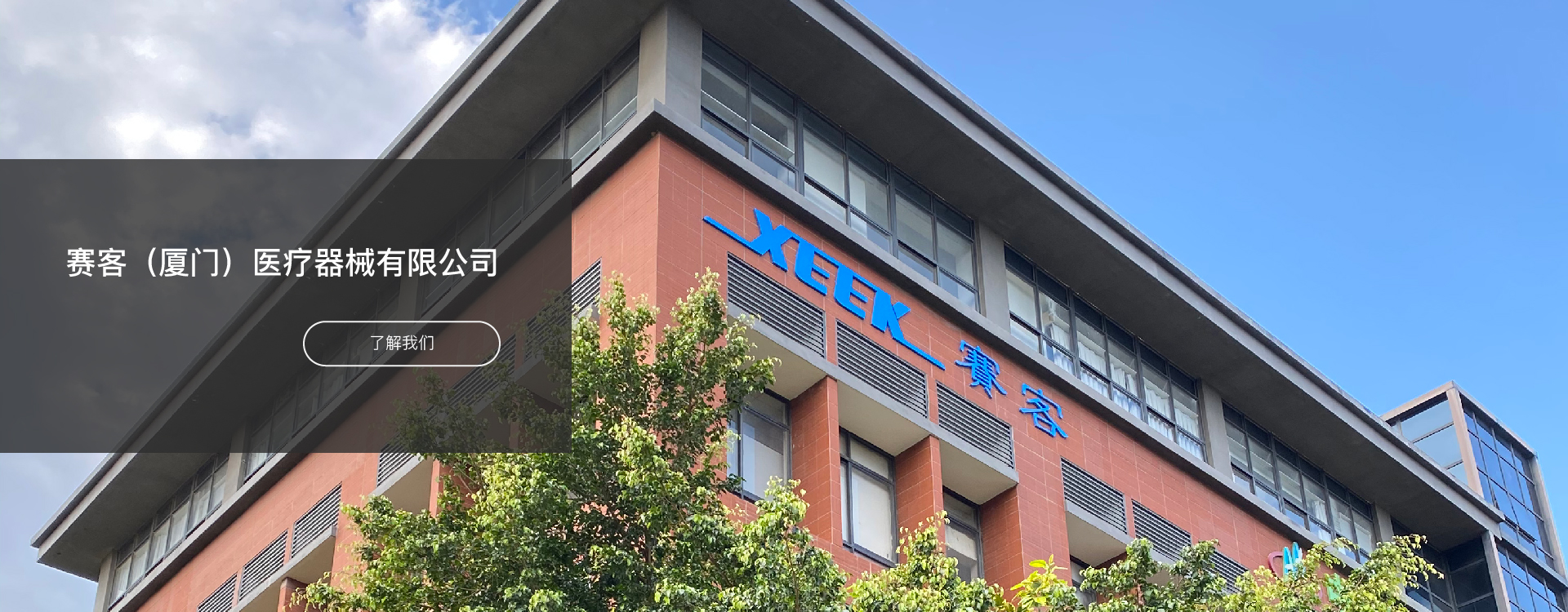 &#29233;&#28216;&#25103;&#32593;&#39029;&#29256;&#45;&#29233;&#28216;&#25103;&#97;&#105;&#121;&#111;&#117;&#120;&#105;&#65288;&#20013;&#22269;&#65289;