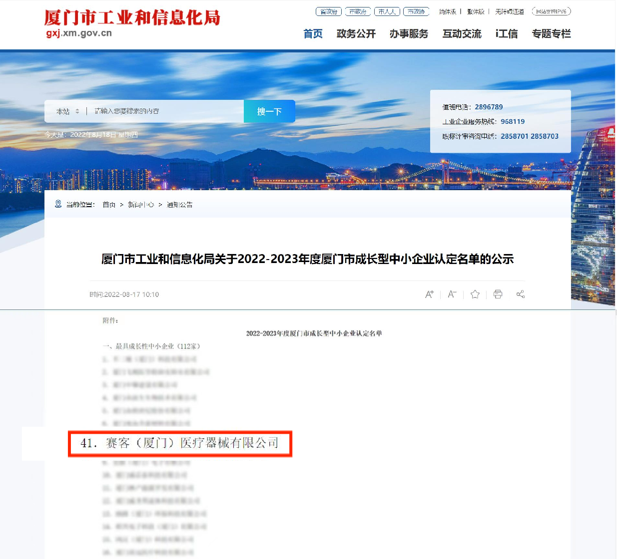 &#29233;&#28216;&#25103;&#32593;&#39029;&#29256;&#45;&#29233;&#28216;&#25103;&#97;&#105;&#121;&#111;&#117;&#120;&#105;&#65288;&#20013;&#22269;&#65289;