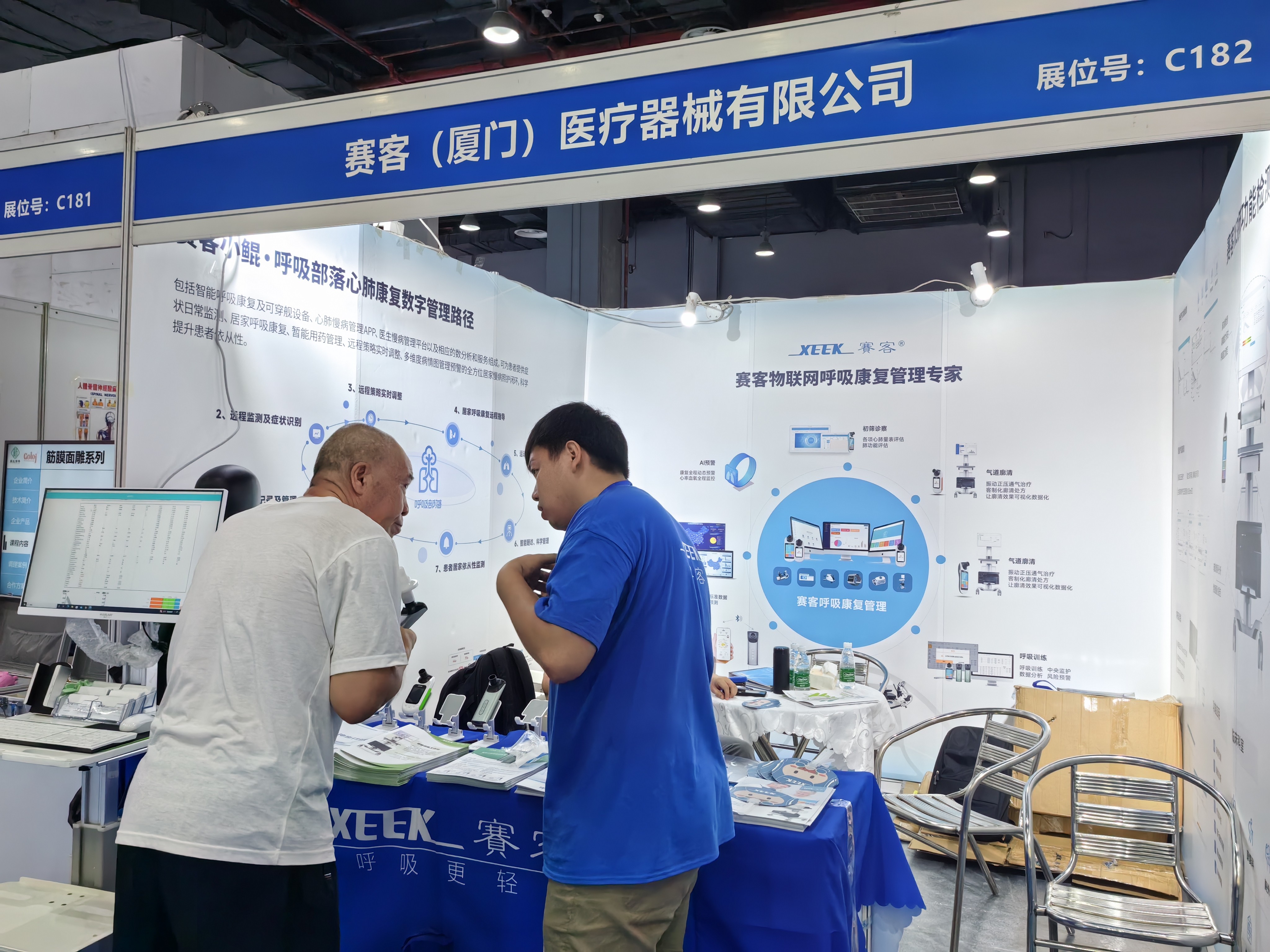 &#29233;&#28216;&#25103;&#32593;&#39029;&#29256;&#45;&#29233;&#28216;&#25103;&#97;&#105;&#121;&#111;&#117;&#120;&#105;&#65288;&#20013;&#22269;&#65289;