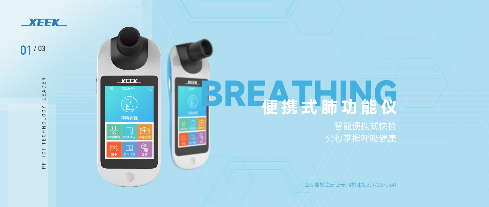 &#29233;&#28216;&#25103;&#32593;&#39029;&#29256;&#45;&#29233;&#28216;&#25103;&#97;&#105;&#121;&#111;&#117;&#120;&#105;&#65288;&#20013;&#22269;&#65289;